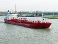 Oil/Chemical tanker विक्रीसाठी