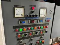 पुरवठा जहाज विक्रीसाठी