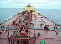 Oil/Chemical tanker विक्रीसाठी