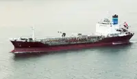 Oil/Chemical tanker विक्रीसाठी