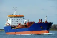 Oil/Chemical tanker विक्रीसाठी