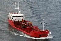 Oil/Chemical tanker विक्रीसाठी