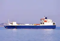 बल्क वाहक विक्रीसाठी