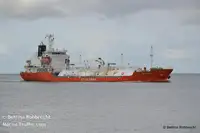 Oil/Chemical tanker विक्रीसाठी