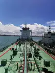 Oil/Chemical tanker विक्रीसाठी
