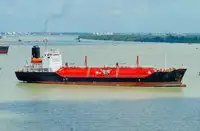 Oil/Chemical tanker विक्रीसाठी