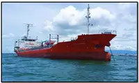 Oil/Chemical tanker विक्रीसाठी