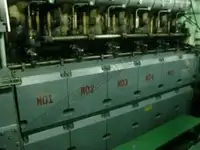 Oil/Chemical tanker विक्रीसाठी