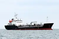 Oil/Chemical tanker विक्रीसाठी