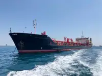 Oil/Chemical tanker विक्रीसाठी