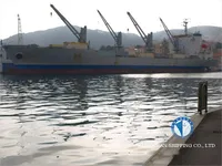 रेफ्रिजर जहाज विक्रीसाठी