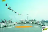 रो-रो जहाज विक्रीसाठी