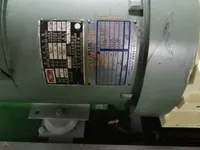 टगबोट विक्रीसाठी