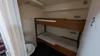 सर्वेक्षण जहाज विक्रीसाठी