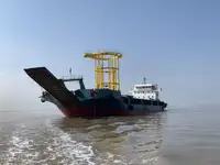 मोठ्या प्रमाणात वाहक विक्रीसाठी