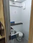 बार्ज विक्रीसाठी