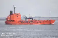 Oil/Chemical tanker विक्रीसाठी