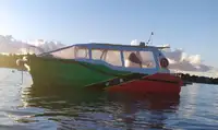 फेरी जहाज विक्रीसाठी