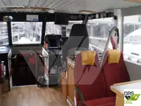 फेरी जहाज विक्रीसाठी