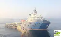 पुरवठा जहाज विक्रीसाठी