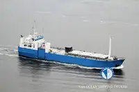 रेफ्रिजर जहाज विक्रीसाठी