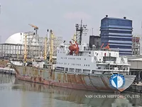 रेफ्रिजर जहाज विक्रीसाठी