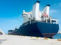 Oil/Chemical tanker विक्रीसाठी