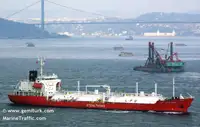 Oil/Chemical tanker विक्रीसाठी