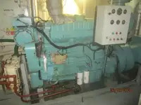 रेफ्रिजर जहाज विक्रीसाठी