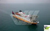 रोपाॅक्स जहाज विक्रीसाठी