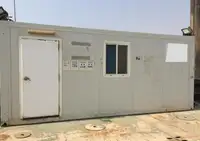 बार्ज विक्रीसाठी