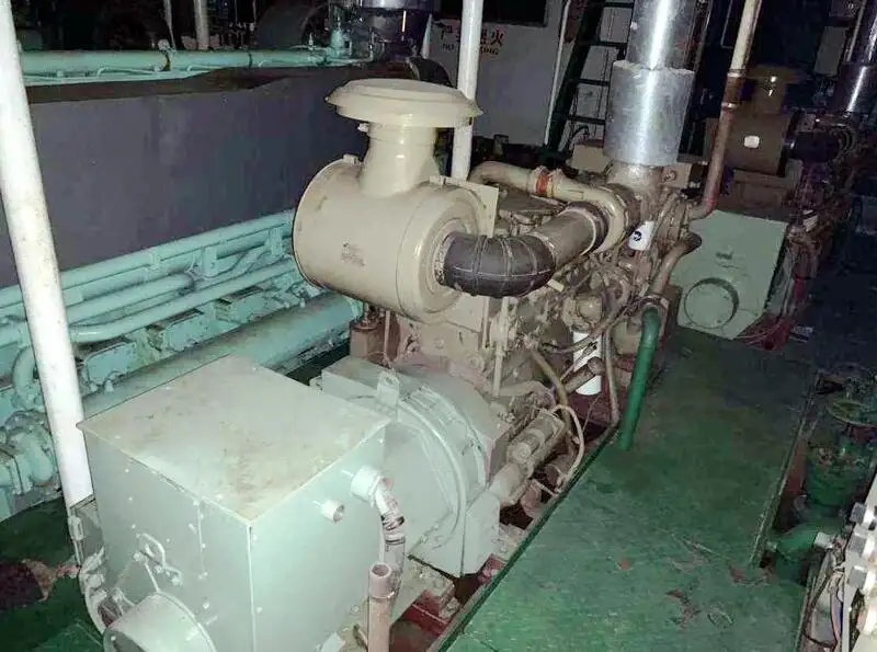 पुरवठा जहाज विक्रीसाठी