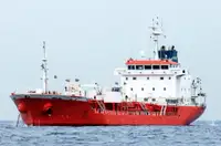 Oil/Chemical tanker विक्रीसाठी