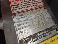 वर्क बोटी विक्रीसाठी