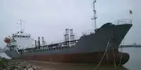 Oil/Chemical tanker विक्रीसाठी
