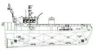Purse seiner विक्रीसाठी