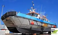 विंड फार्म सर्व्हिस व्हेसल विक्रीसाठी