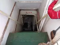 मोठ्या प्रमाणात वाहक विक्रीसाठी