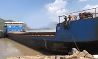 बार्ज विक्रीसाठी