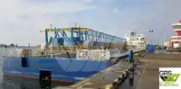 जलद पुरवठा जहाज (FSV) विक्रीसाठी