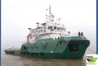टोबोट विक्रीसाठी
