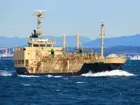 Oil/Chemical tanker विक्रीसाठी