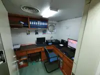 रेफ्रिजर जहाज विक्रीसाठी