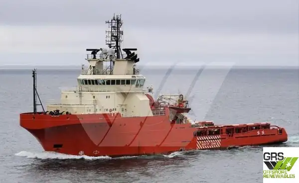 Supply ship for sale