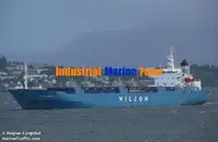 रेफ्रिजर जहाज विक्रीसाठी