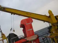 रेफ्रिजर जहाज विक्रीसाठी