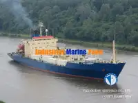 रेफ्रिजर जहाज विक्रीसाठी