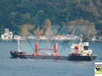 General Cargo/Multi-purpose विक्रीसाठी