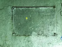 तेल/रासायनिक टँकर विक्रीसाठी