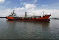 Oil/Chemical tanker विक्रीसाठी